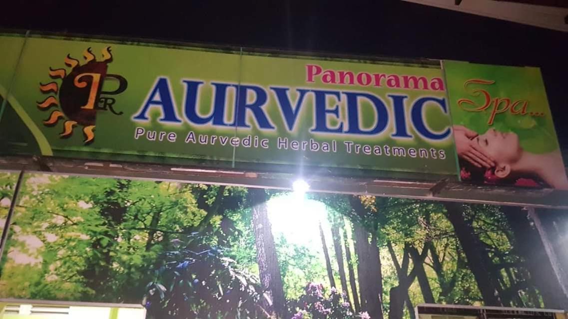 Panorama Rest Hotel Anuradhapura Exterior photo